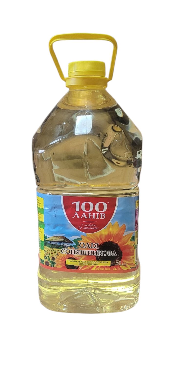 Олія соняшникова 100 ЛАНІВ рафінована 5 л